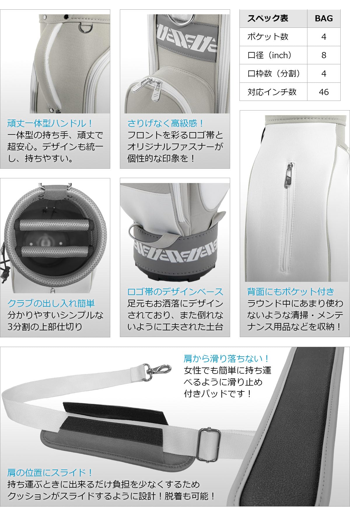 Amazon | WORLD EAGLE ティアベル クラブケース グレイ 【6.5型 軽量 3